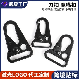 手动螺丝套装;旋具头及组套;钻头