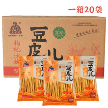 ��ʩ������Ƥ���ɳ���S��Ƥ260g/�� ���������Ʒ���������l