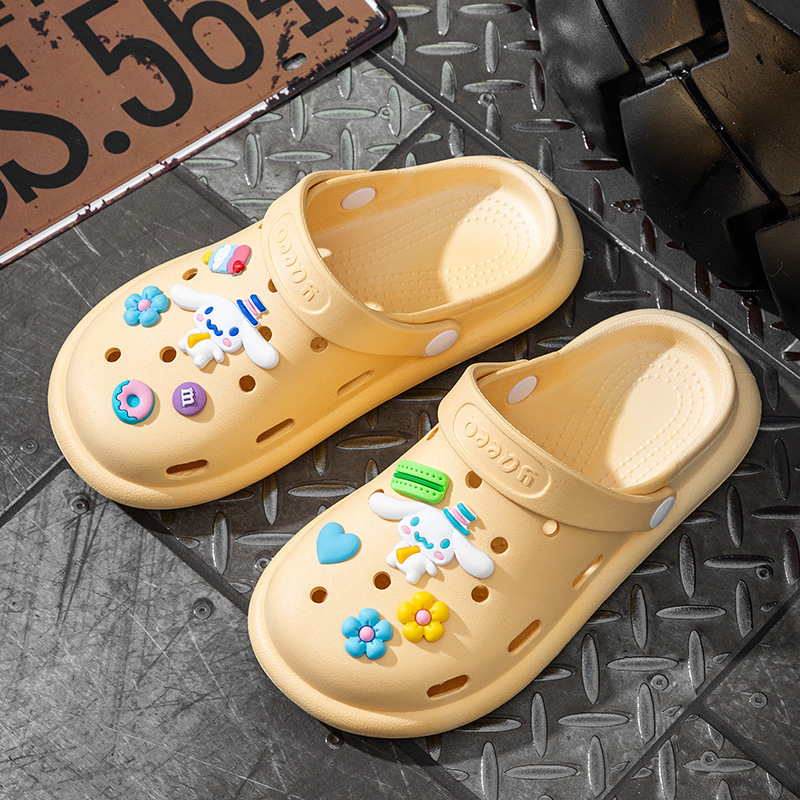 탑 모자 토끼 슬리퍼 옐로우