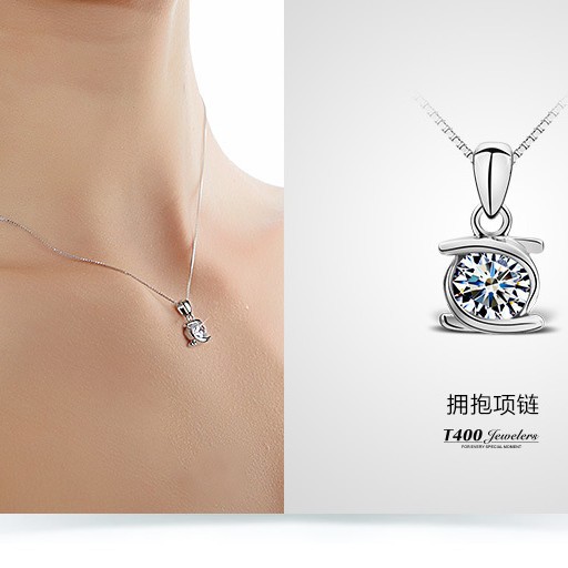 ŷ��ʱ�м�Լ����S925�������� ���İ˼��ʯ��׹ ����ӵ��������