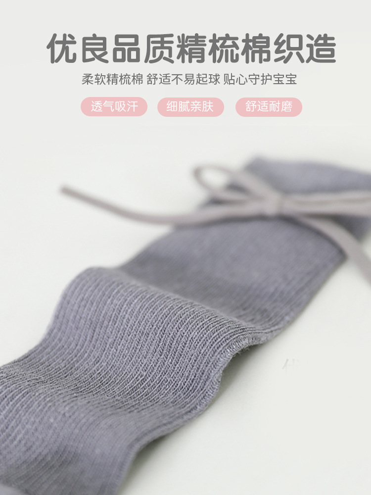 Calcetines para Niños, Otoño, Algodón Clase A, Calcetines de Media Pantorrilla para Niñas, Lazo de Princesa, Color Sólido, Calcetines Infantiles, Venta al por Mayor