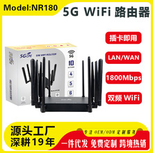 5Gʮ�쾀wiFi·���� �pSMA�o���O�ò忨���� ���b���� ȫ�Wͨ�S��