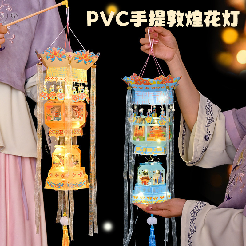 中秋節ランタンクリエイティブ古代スタイルのガーゼランプポータブル発光ランタン手作り diy 材料宮殿ランタン屋台卸売|undefined