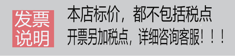 O1CN01UgnhIh1jaokK2afrS_!!2212