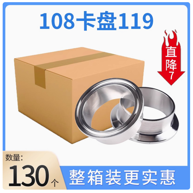 ���������ܼ�����ֿ�װ��ͷ�����쿨������ͷ���ۺ��ӿ�����Ȧ