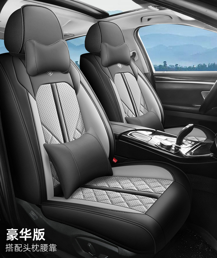 2025 New All-Inclusive Full-Leather Car Seat Cushions for All Seasons, All-Inclusive Seat Covers and Cushions Manufacturers Wholesale