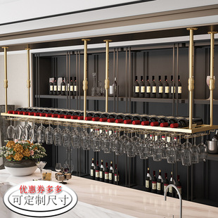 Bar Table Red Wine Rack Ornaments Hanging Display Rack Hanging Cup Rack Goblet Rack Wine Glass Rack Upside down Storage Rack Accessible Luxury