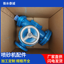 ��ɰ�������{��ĥ�χ�ɰ�y ̩�\ ��ɰ�C��ɰ������{ɰ�y
