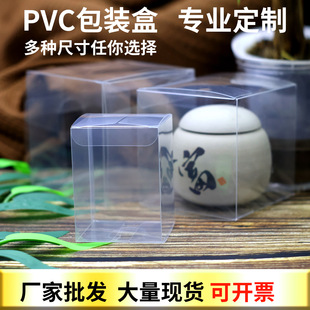�F؛͸��pet���b�����l����Ʒ���bpvc����ĥɰpp�����ۺжYƷ�z��