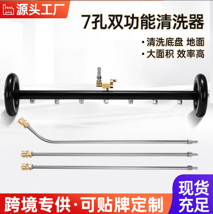 7홀 검정색(노즐은 분리할 수 없음)