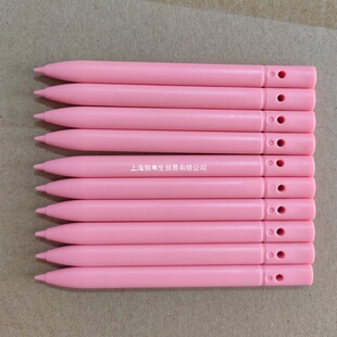 혰�ͨҺ���֌���ԭ�b�Pͨ���֌��匑�ֹP���ùPһ�w���ͳ����