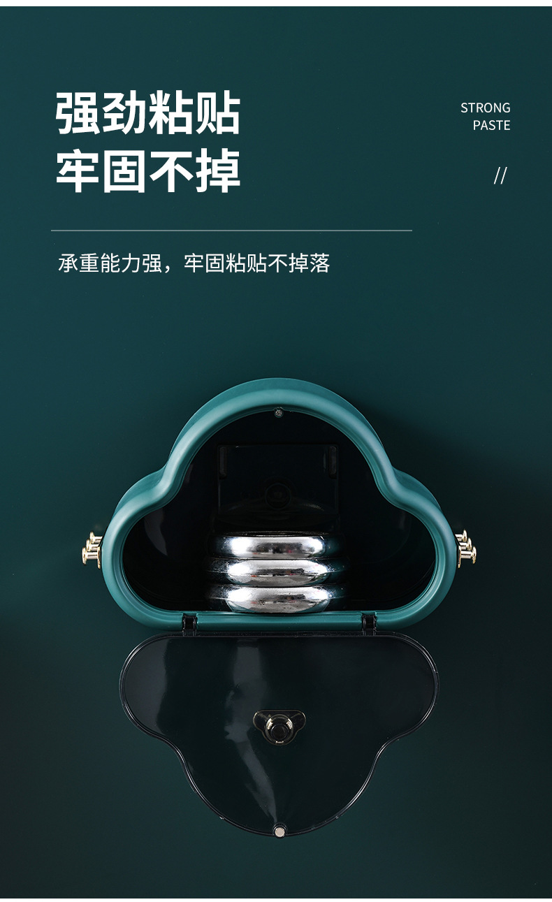 纸巾盒_08