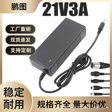 21V3A�늳س�����늳ؽM늄ӹ�������늄�݆�����ܳ�ƽ��܇