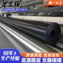 防渗高密度养殖土工膜土工膜