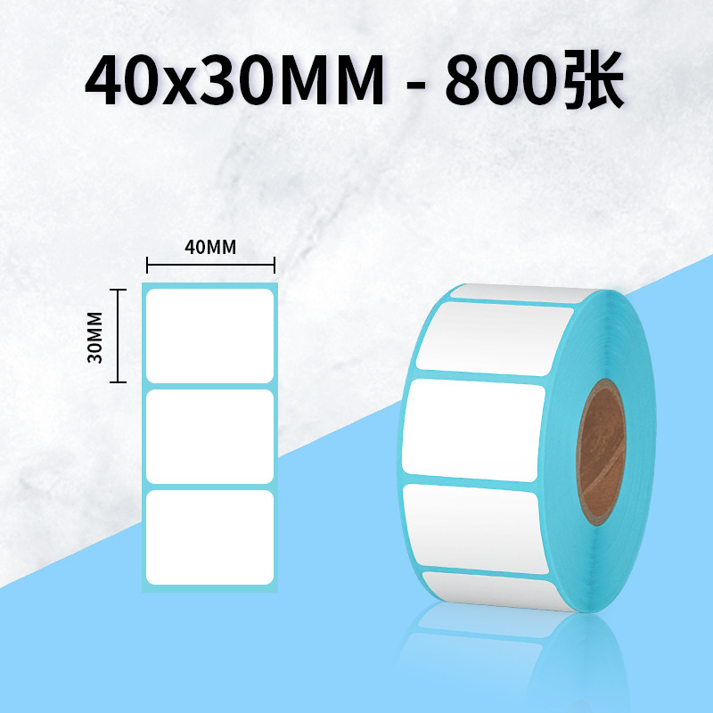 Papel antitérmico de tres adhesivos adhesivos de etiquetas adhesivas Papel de impresión térmica 60*405030100x150 Papel de etiquetas exprés