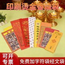 �㺞��l���b����Ժ����������Ʒӡˢ�C��ţƤ�����������Ʒ����