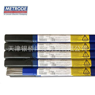 Ӣ�������� 61-70 TIG懻����z NiCrCoMo-1��t��f���l ���󃞻�