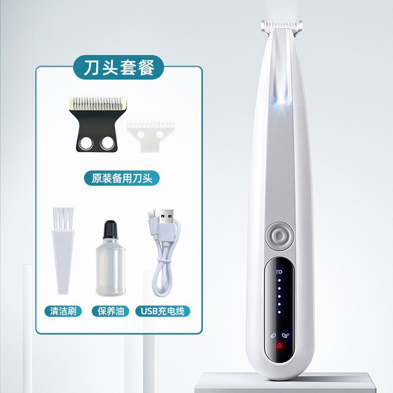 Cabeza de corte de empuje eléctrico F11 impermeable