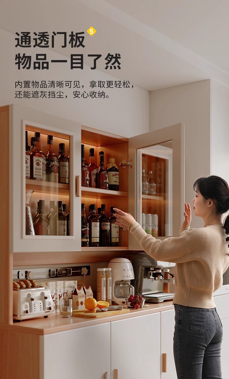 复制_酒柜轻奢餐边柜靠墙一体厨房橱柜收纳柜客厅.jpg