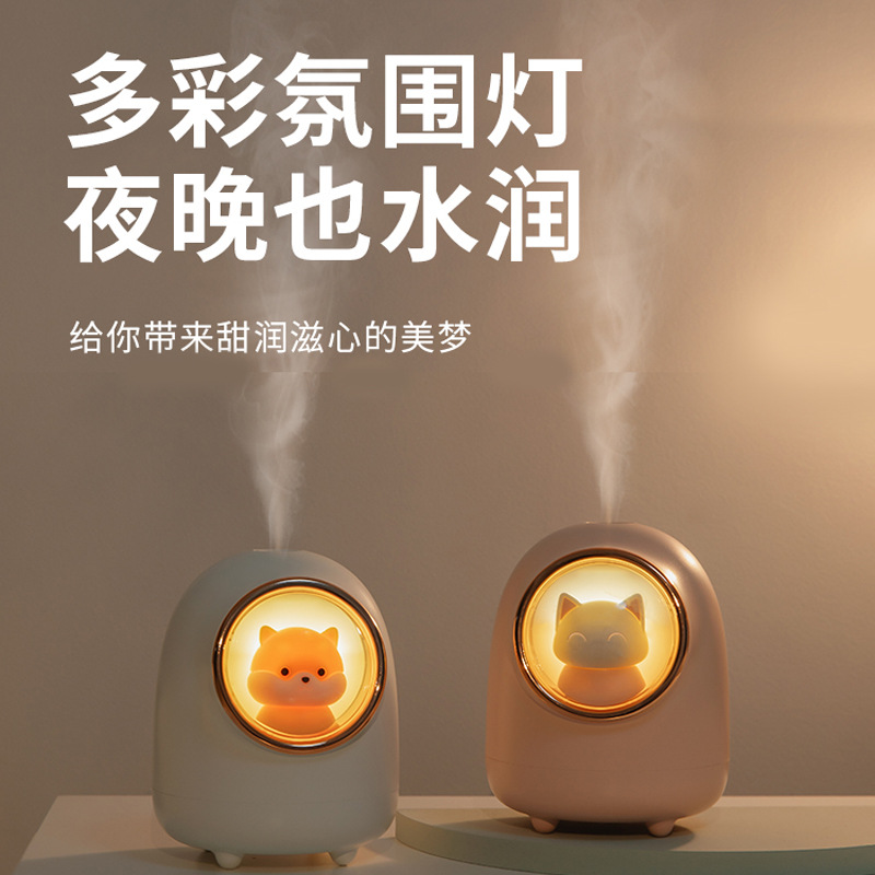 Transfronterizo creativo espacio cápsula humidificador M08 ardilla Linda mascota Mute USB atmósfera luz humidificador de aire del coche