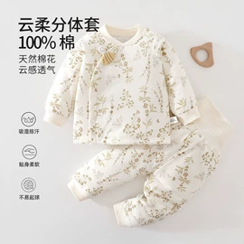 连身衣、爬服;童保暖上装;童套装