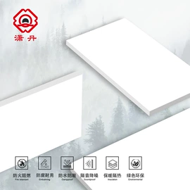 PVC塑料板;塑料建材