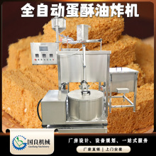 �Ĵ���Һ��ը�����и�����O�� �����Ԅ���ըÓ�͙C  ������ը�