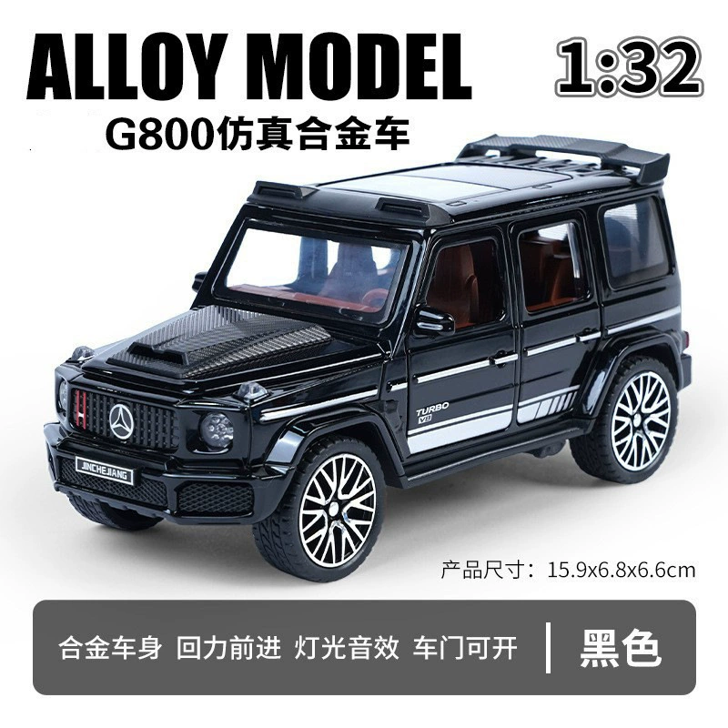 Модель автомобиля Car model, реалистичная литая модель, внедорожник для мальчиков, игрушка со светом и музыкой, масштаб 1:24