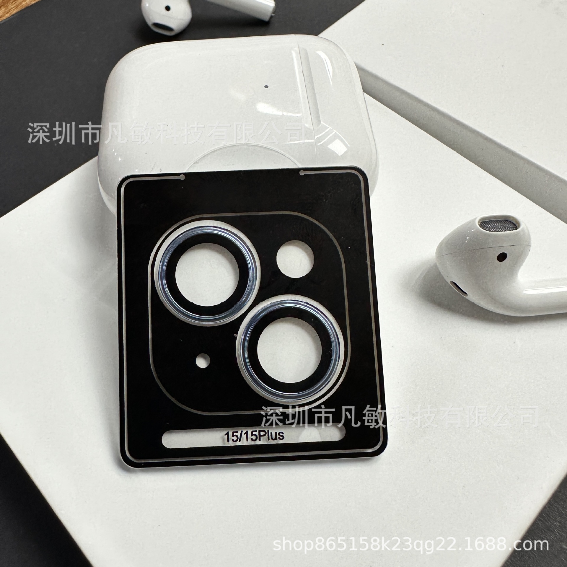 Adecuado para Apple 15pro convexo Eagle Eye lente película original color de la máquina iPhone15promax Cámara etiqueta protectora