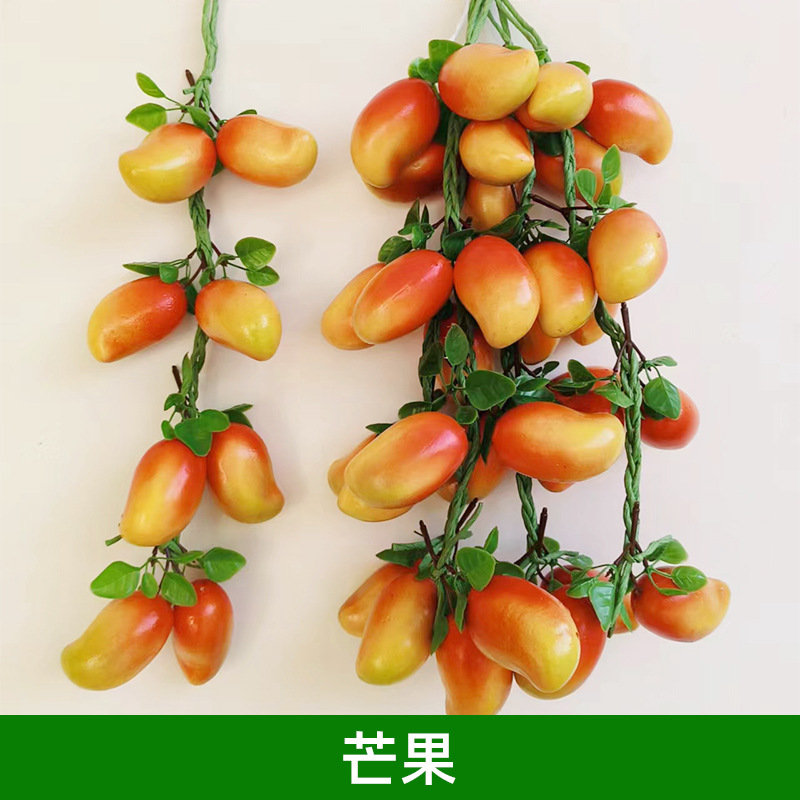 擬似野菜果物掛串偽トウモロコシ唐辛子ニンニク農家楽ホテル装飾品農作物模型掛串|undefined