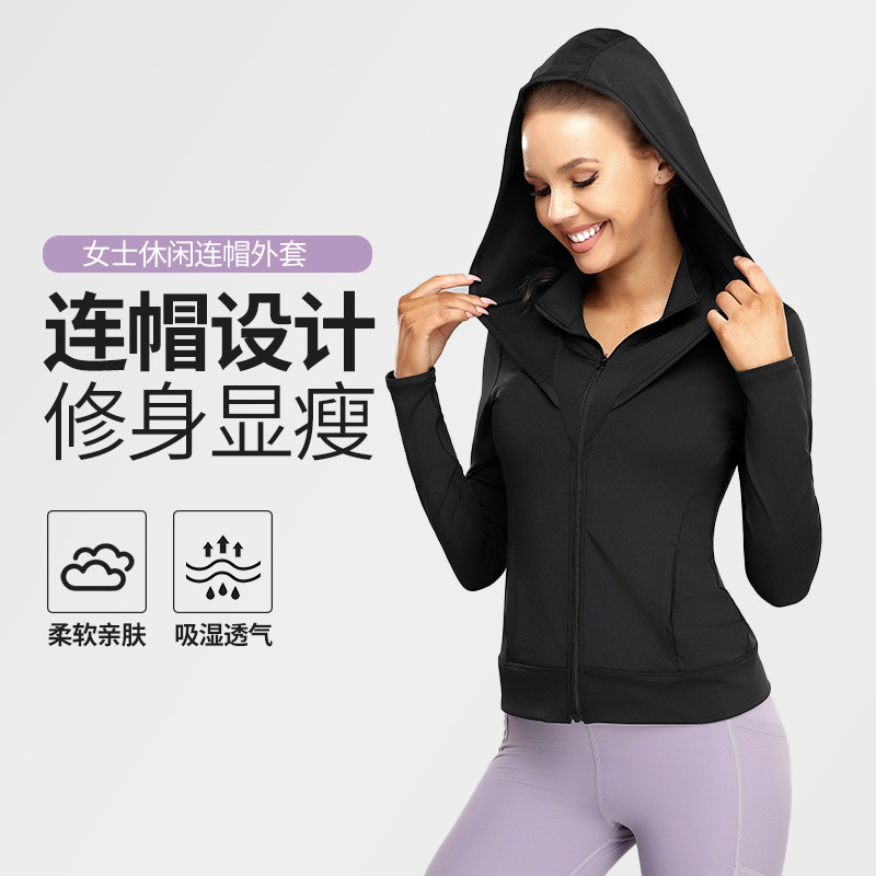 Sports elastic jacket with hood for gym with zipper for yoga