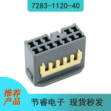 �F؛����7283-1120-40��܇����B�����Ӳ���ܚ��z��ԭ�S�M����l
