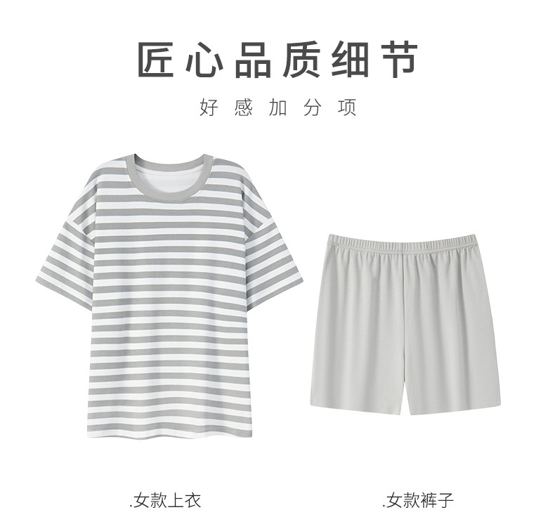 女B1527_10.jpg
