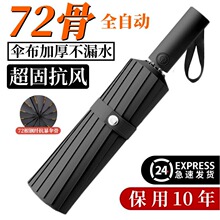 72��ȫ�Ԅ����Ů������ô�̖�ӹ��ۯB���L�����̫ꖷ������⾀