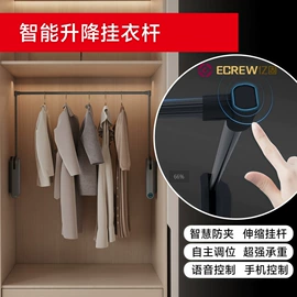 合页、铰链;门碰、门吸;插销
