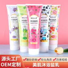 Sұ450gԡ} 坍}ȫȥ|ԡԡ}l