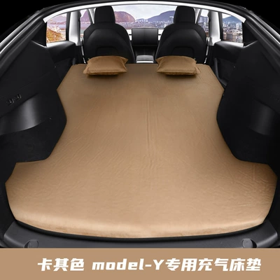 Tesla Model3 Modely Special Vehicle-mounted inflatable bed - please-note-the-model-year-when-placing-an-order-khaki-model-y