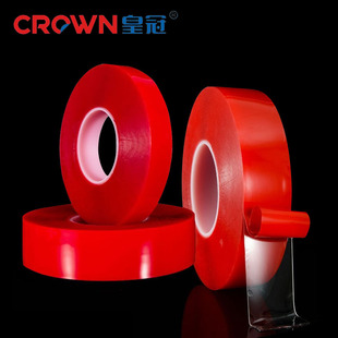 Wholesale red film transparent double-sided adhesive strong high temperature resistant car hook seamless waterproof double-sided tape