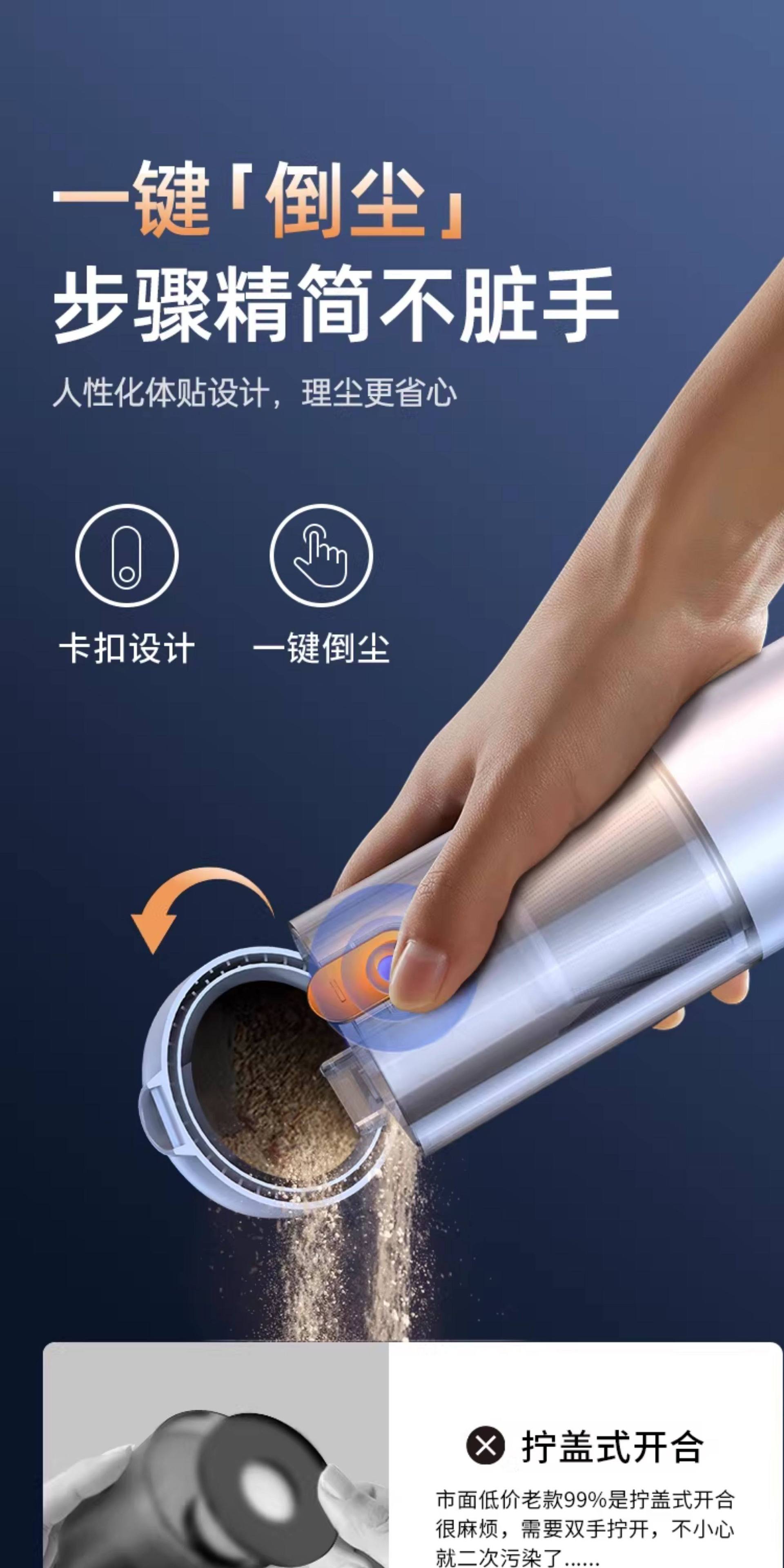 Kafeila Car Vacuum Cleaner, Blowing, Suction, and Charging All-In-One Machine, High-Power Brushless Car Vacuum Cleaner, Handheld and Portable