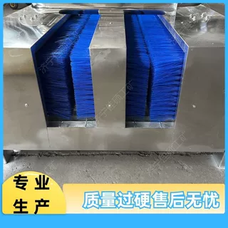 矿用四通道洗靴一体机 无需外接电源多人同时清洗洗靴机