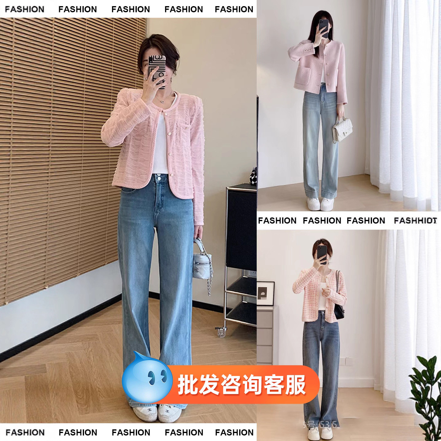 Tweed Korean-Style Top, Chanel-Style Jacket, Women's Short Private Wear, Socialite Guangzhou Thirteen Lines Clothing Wholesale Supply