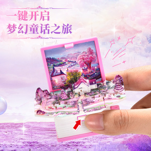 3D���w�ۯB����������С�ݕ������耳׿ۄ���≺���С�YƷ���l