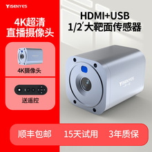 һһҕֱ�����Ôz���^4K̨ʽ��Xusb�����������hdmi�zӰ�^