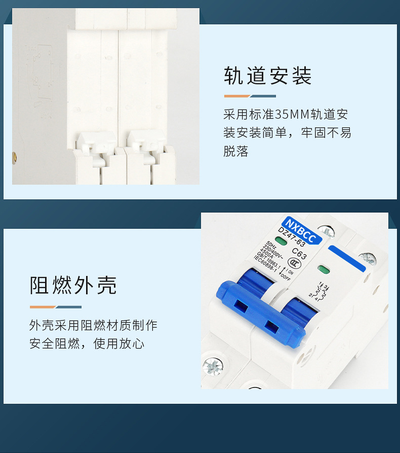 详情页_08.jpg