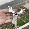 Street slingshot stainless steel with flat rubber bands, mirror effect