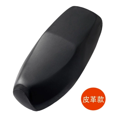 Electric vehicle and motorcycle full-cover leather seat cover, suitable for all seasons, high elasticity, thickened, full coverage (Electric car cushion) - light-rain-protection-modellightweightconvenient-and-comfortableextends-to-745cm