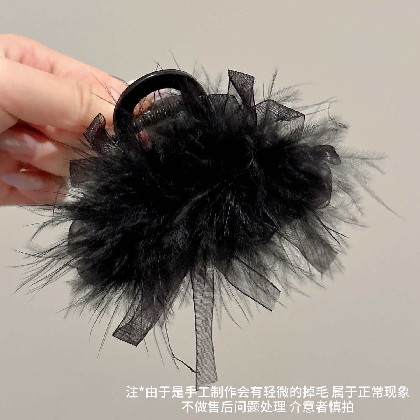 1 # Black ribbon feather clip [medium size 8cm]