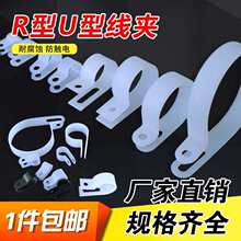 r/u�;��A ����늾��̶���3.3 6.4 8.4 10.4 13.2 19������������