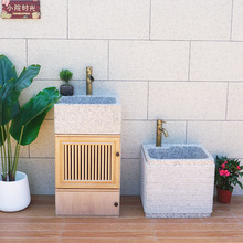 ����ϴ����ͥԺ����ʯˮ�������̨���⻨����ϴ�ֳ�ʯ�^ˮ��̨��