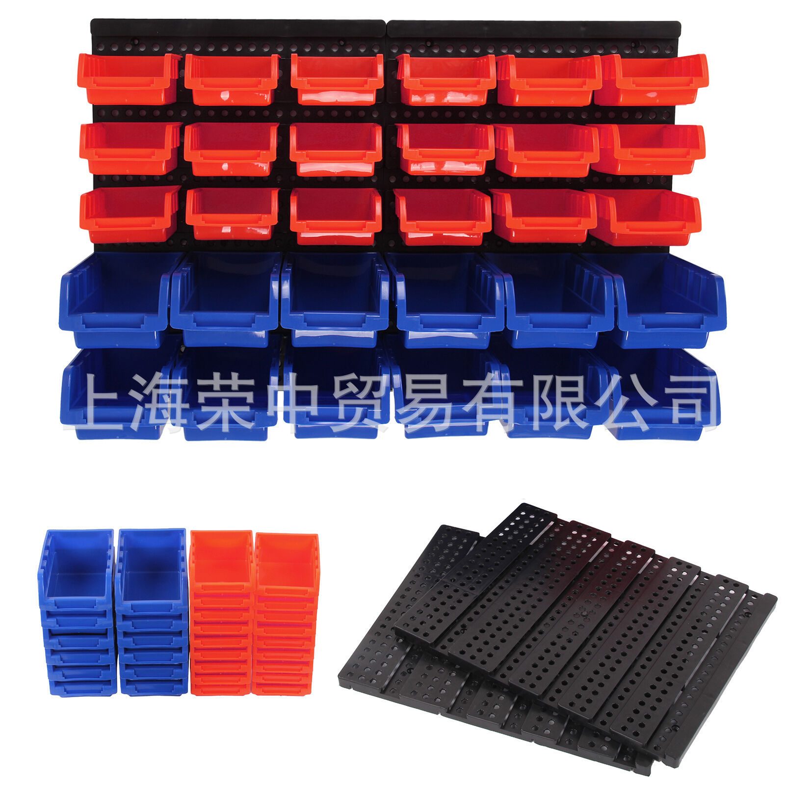 30pc塑胶壁挂式塑料抽屉式收纳盒小零件盒工具挂板物料元件工具盒